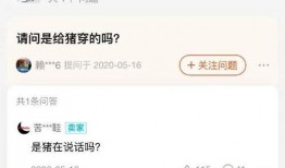 渣女爆料平台下载安装最新版,下载最新版，揭开情感真相