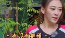 杨洋邻居爆料视频,揭秘明星私生活细节