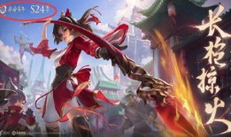 云樱最新皮肤爆料传说吗,传说之舞，绽放樱花盛宴