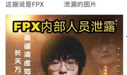 大锤爆料官宣了吗最新消息,最新消息揭晓，揭秘幕后真相