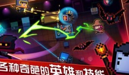 游戏更新爆料视频网站,新内容亮点抢先看！