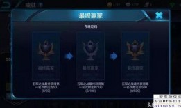 荣耀十二蛋最新爆料,神秘新机即将亮相，性能与外观大揭秘！