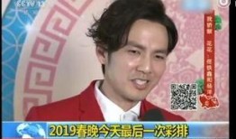 太阳最新爆料新闻直播,揭秘娱乐圈惊天秘密，直播现场直击真相