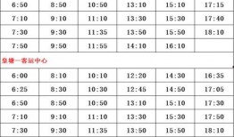 广州爆料明星名单大全最新,明星名单大全最新揭晓，娱乐圈风云再起