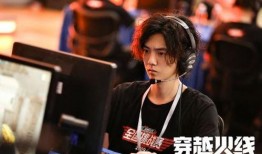 赵成晨恋情爆料最新视频,甜蜜视频揭露浪漫瞬间