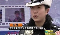 赵先生最新深圳爆料视频