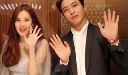 郑容和徐贤圈内爆料,娱乐圈背后的真实故事与幕后花絮