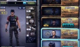 最新爆料cf传说角色有哪些,揭秘传说角色全阵容