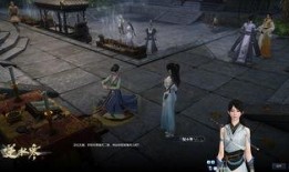 逆水寒最新爆料,江湖风云再起，神秘势力暗中布局