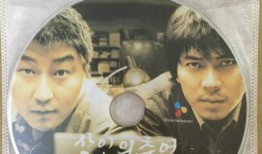 杀人回忆在线手机观看,在线手机重温惊悚悬疑之夜