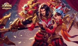 王者皮肤爆料最新马,揭秘最新王者皮肤爆料！