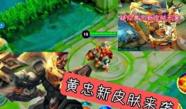 虎年传说新皮肤爆料视频,揭秘虎年传说新皮肤神秘面纱