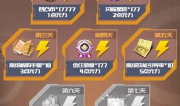 凹凸新闻最新爆料,凹凸新闻揭秘行业内幕，独家揭秘事件真相