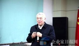 中科院院士爆料新闻视频,揭秘科研界内幕与挑战