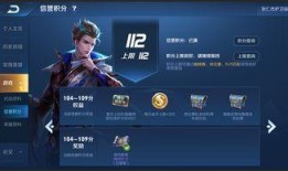 王者教授爆料视频下载,视频内容深度解析