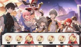 星穹铁道最新活动爆料,神秘探险，惊喜连连！