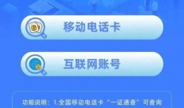 邳州新闻爆料电话查询号码,一键掌握本地最新动态