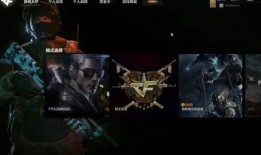 CF HD最新女角色爆料,神秘面纱下的独特魅力