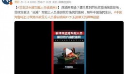 莆鱼网今日北高新闻爆料,莆鱼网曝最新动态，聚焦热点事件