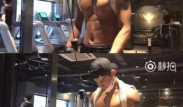 独家爆料健身视频大全,健身达人必备视频大全，助你高效塑形！