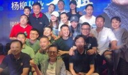 平安大叔爆料朱军视频