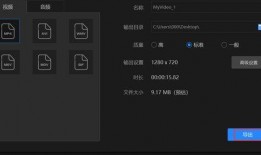 爆料的模板怎么制作视频,跟随爆料模板，轻松打造引人入胜的概述文章副标题