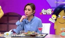 吃瓜男网红娶小三是谁,揭秘娶小三背后的惊人真相