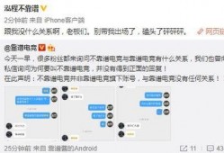 小明爆料宣传视频,小明爆料宣传视频背后的精彩瞬间