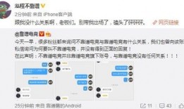 小明爆料宣传视频,小明爆料宣传视频背后的精彩瞬间