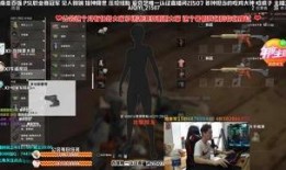 杰斯爆料完整视频在线观看