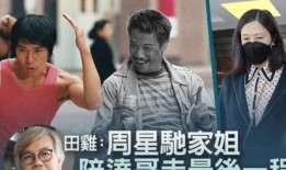 弟弟爆料事实怎么办呢视频