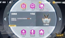 凹凸新闻最新爆料,凹凸新闻揭秘行业内幕，独家揭秘事件真相