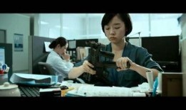 公司职员电影在线观看,公司职员专属电影在线盛宴