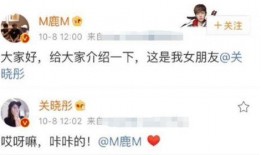 娱乐圈匿名爆料有哪些,揭秘明星背后的真实故事