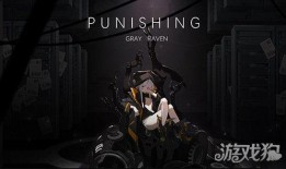 帕弥什最新爆料,揭秘神秘组织背后真相