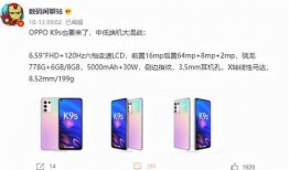 最新数码爆料公司有哪些,盘点崛起的生成式技术新势力