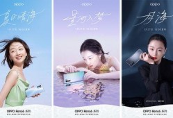 茂名八卦爆料最新消息今天,揭秘今日热点事件内幕