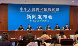 忻州师范爆料事件始末最新消息