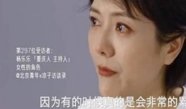 最新八卦爆料明星是谁图片,神秘明星身份曝光，真相令人震惊！