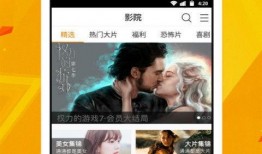 萌萌皮肤爆料视频下载安装,全新角色亮相，下载安装攻略一览