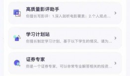 比较火的爆料视频,真相与内幕大曝光！