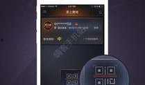掌上魔域app官网最新版本爆料,全新内容与玩法，带你领略魔域新篇章