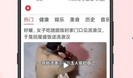 风景哥爆料作品视频下载,爆款视频背后的下载攻略