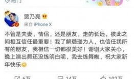 卓伟爆料怎么赚钱呢视频,揭秘视频背后的盈利之道