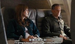 《护送钱斯》在线观看,一场跨越时空的生死救赎之旅