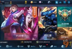 王者今日爆料最新,神秘英雄即将登场，全新玩法等你来挑战！