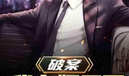 爆料娱乐圈的博主大锤小说,揭秘大锤小说中的幕后真相