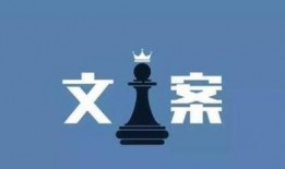 爆料房产视频文案简短精辟,一视频，一窥究竟