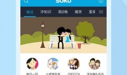 天涯爆料张原子视频下载,张原子视频下载事件深度解析