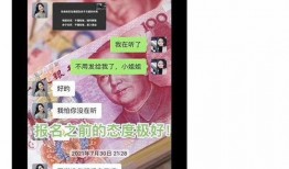 吃瓜公众号网红推荐,让你一尝倾心！